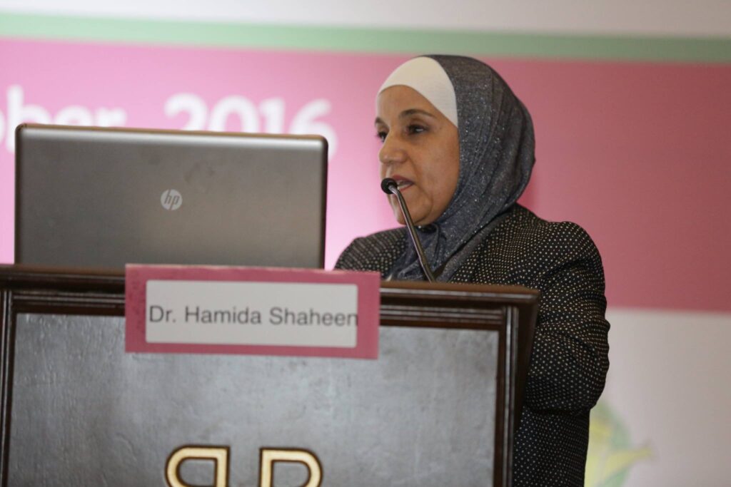 The Jordan First’s International BREASTFEEDING, Maternal and Child Health Conference in Collaboration with the Breastfeeding Support Association