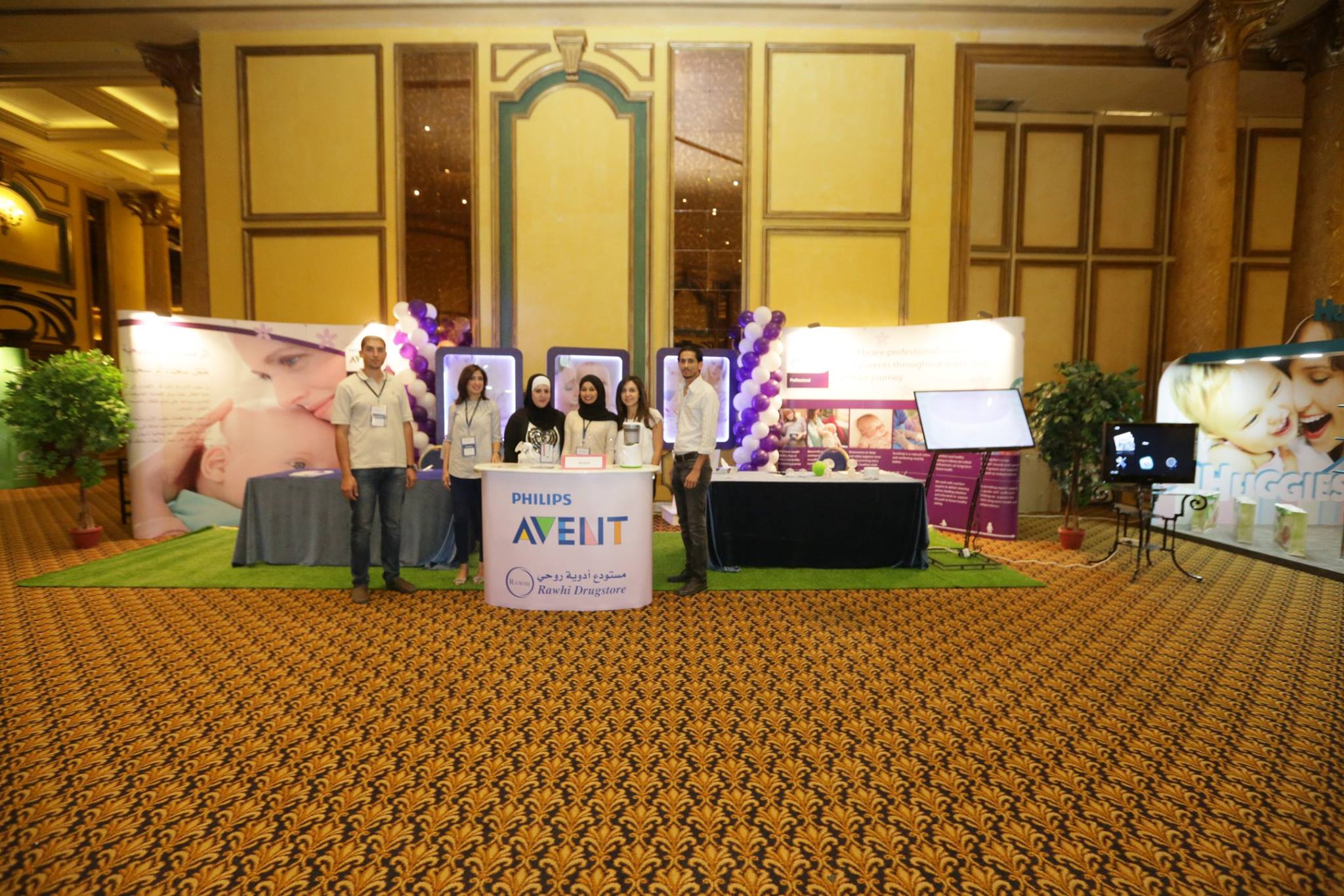 The Jordan First’s International BREASTFEEDING, Maternal and Child Health Conference in Collaboration with the Breastfeeding Support Association