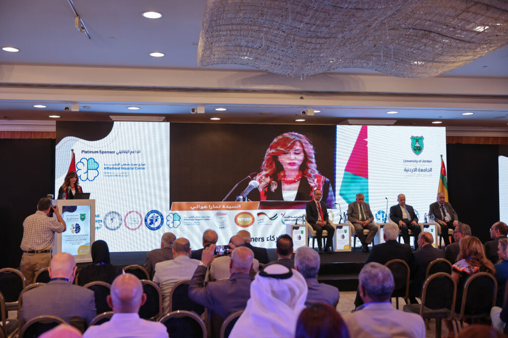 The First Jordanian Conference on Mental Health