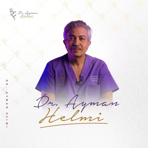 Dr. Ayman Helmi