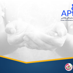 The 2nd Amman International Pharmaceutical & Medical Marketing Conference (APhMAC 2025)