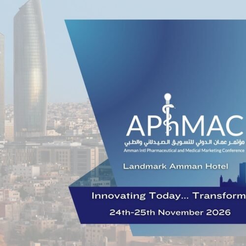 Amman International Pharmaceutical & Medical Marketing Conference Amman International Pharmaceutical & Medical Marketing Conference